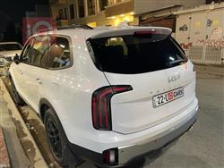 كيا تيلوريد